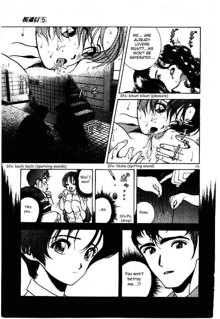 Page 15 Chapter 49 Sakura Diaries