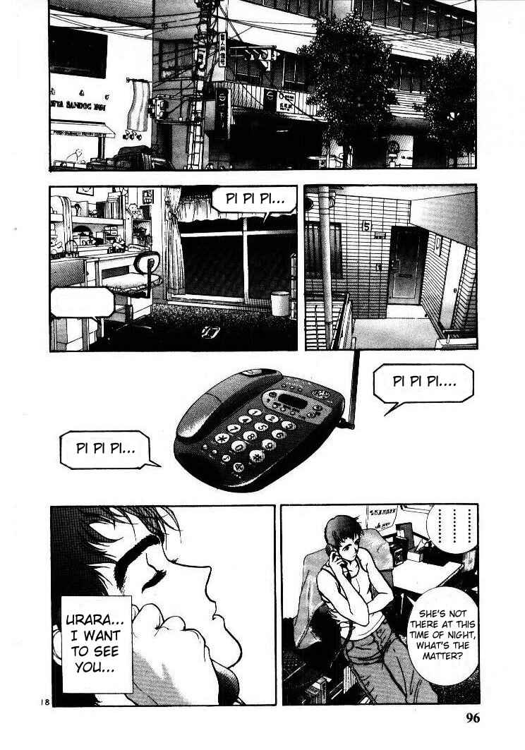 Page 17 Chapter 49 Sakura Diaries