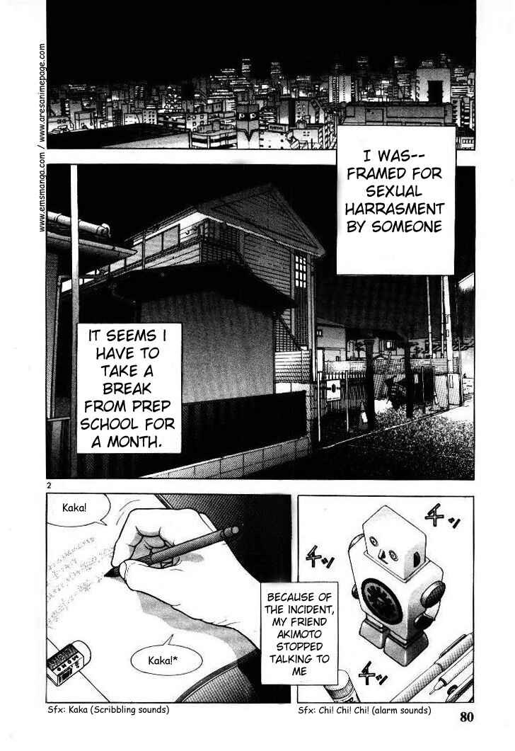 Page 2 Chapter 49 Sakura Diaries
