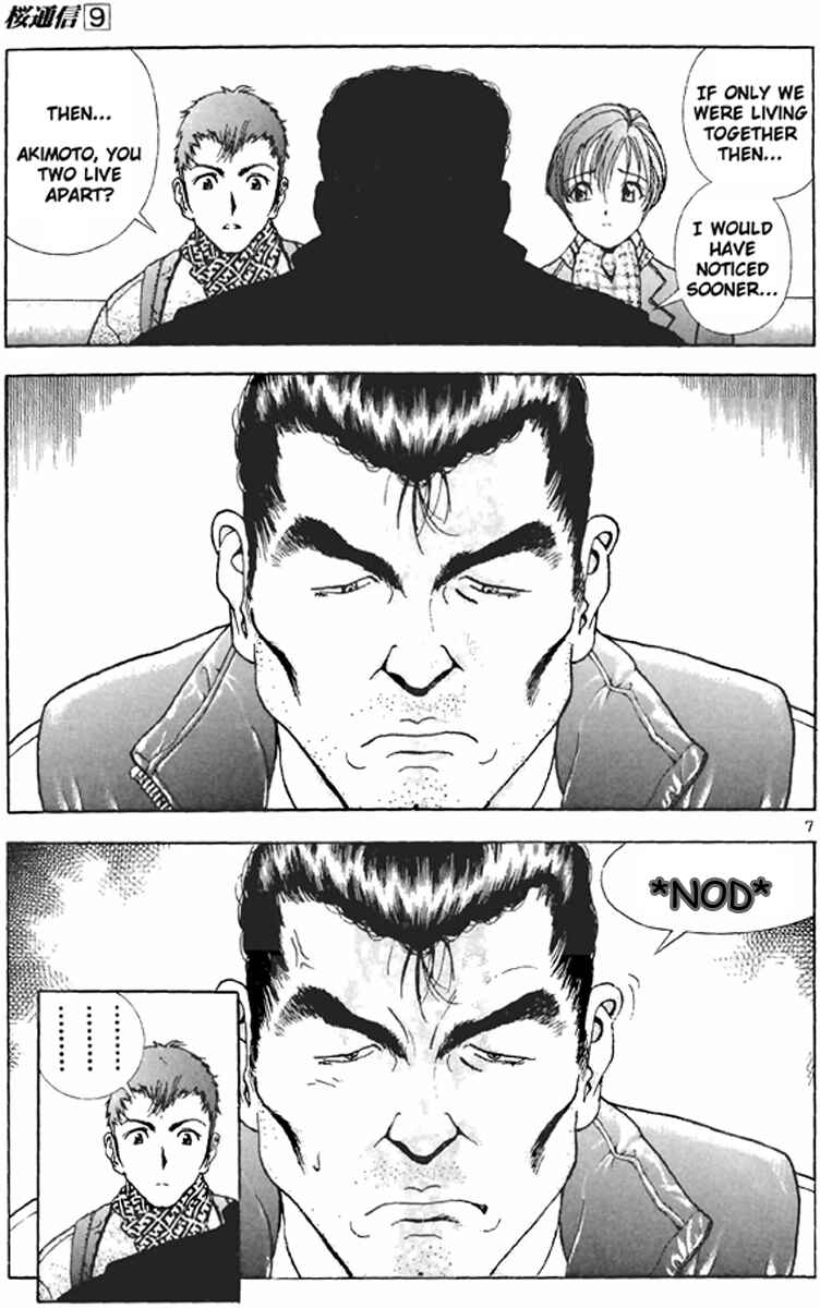 Page 12 Chapter 89 Sakura Diaries