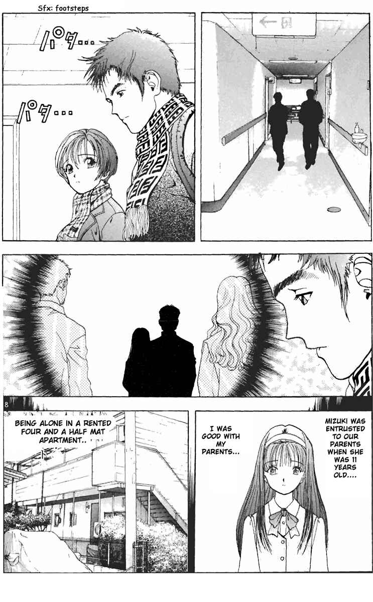 Page 13 Chapter 89 Sakura Diaries