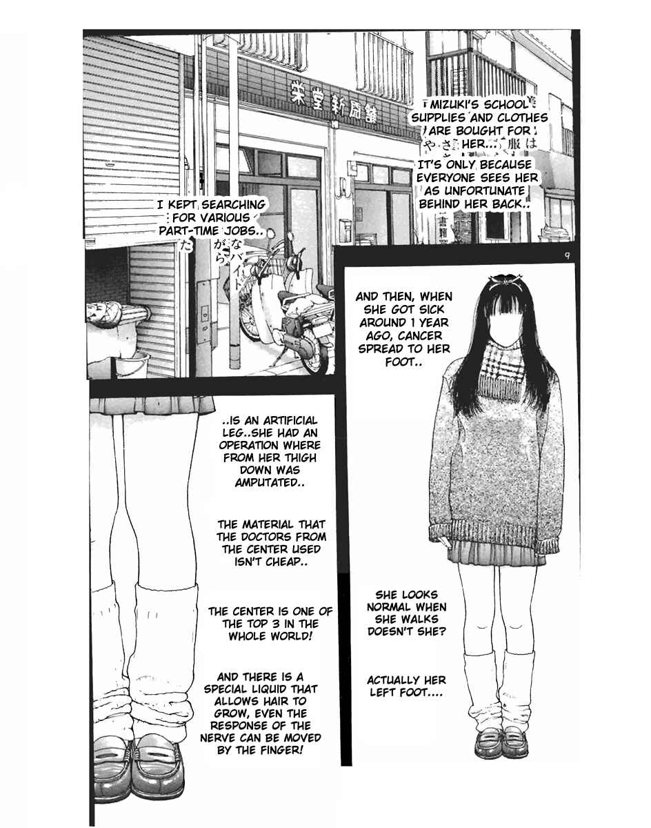 Page 14 Chapter 89 Sakura Diaries