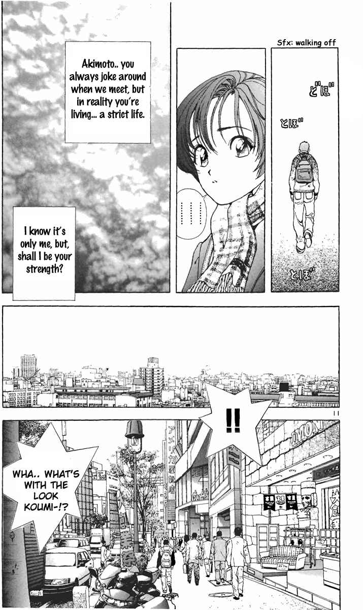 Page 16 Chapter 89 Sakura Diaries