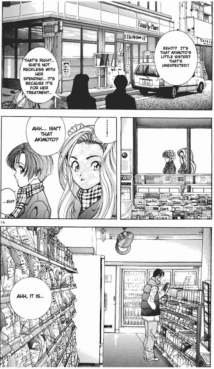 Page 19 Chapter 89 Sakura Diaries