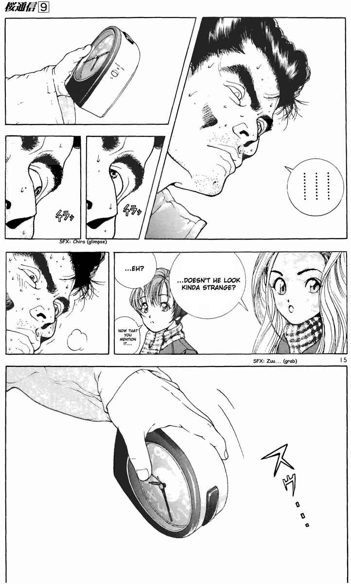 Page 20 Chapter 89 Sakura Diaries