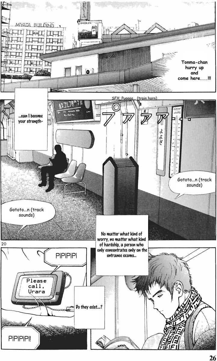 Page 25 Chapter 89 Sakura Diaries