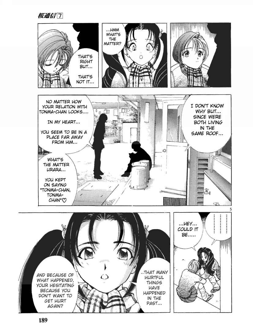 Page 5 Chapter 77 Sakura Diaries