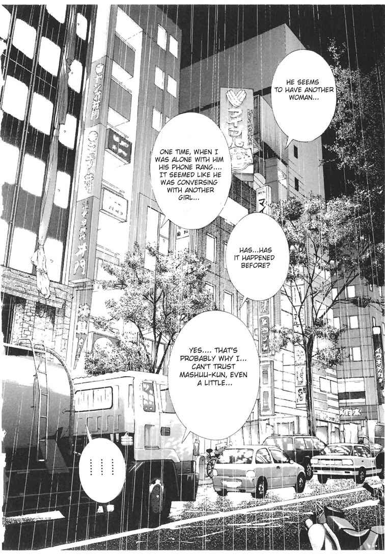 Page 10 Chapter 58 Sakura Diaries