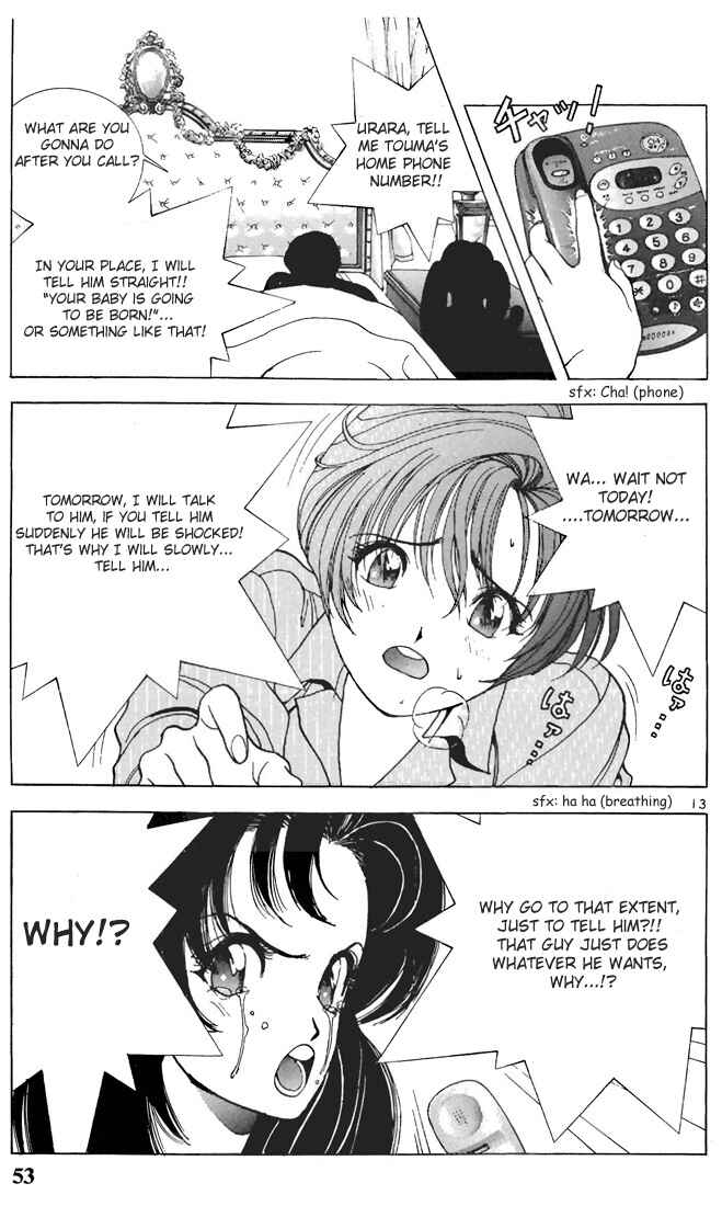 Page 13 Chapter 58 Sakura Diaries