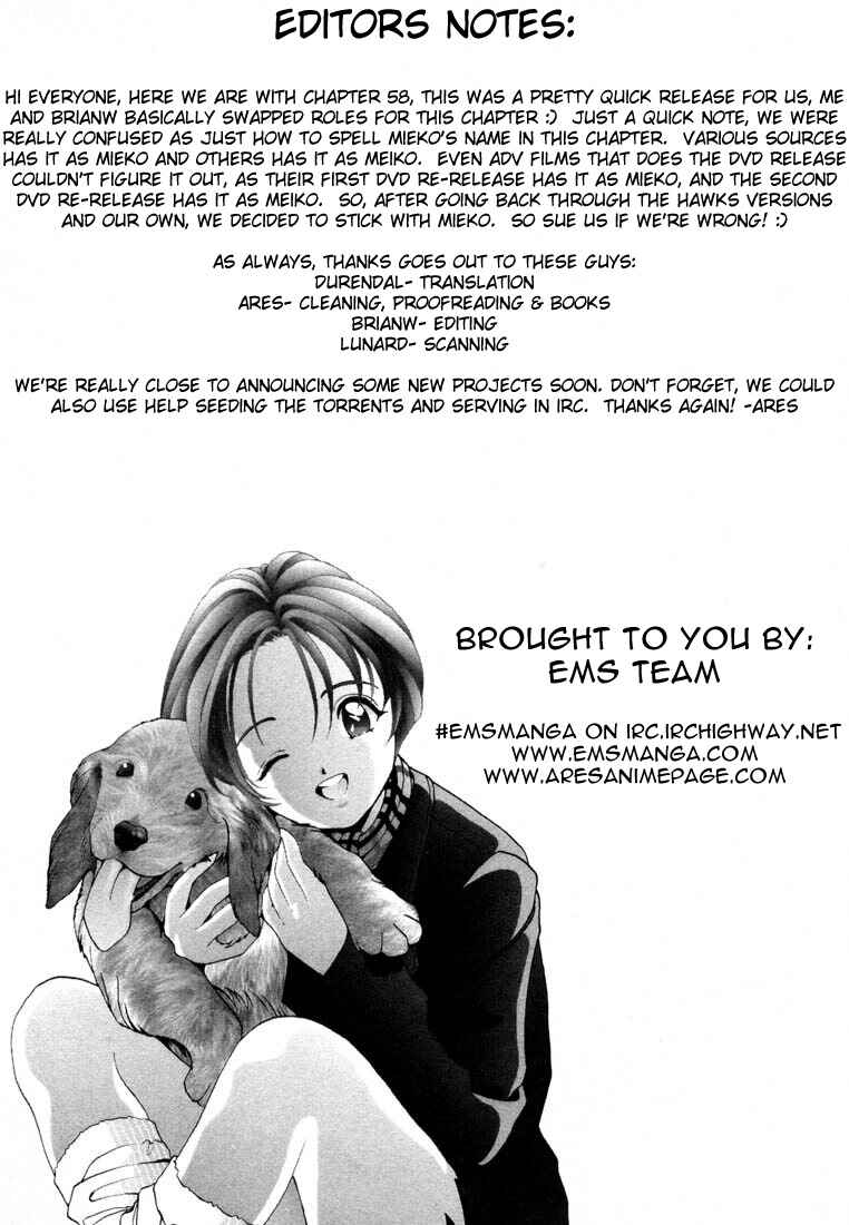 Page 18 Chapter 58 Sakura Diaries