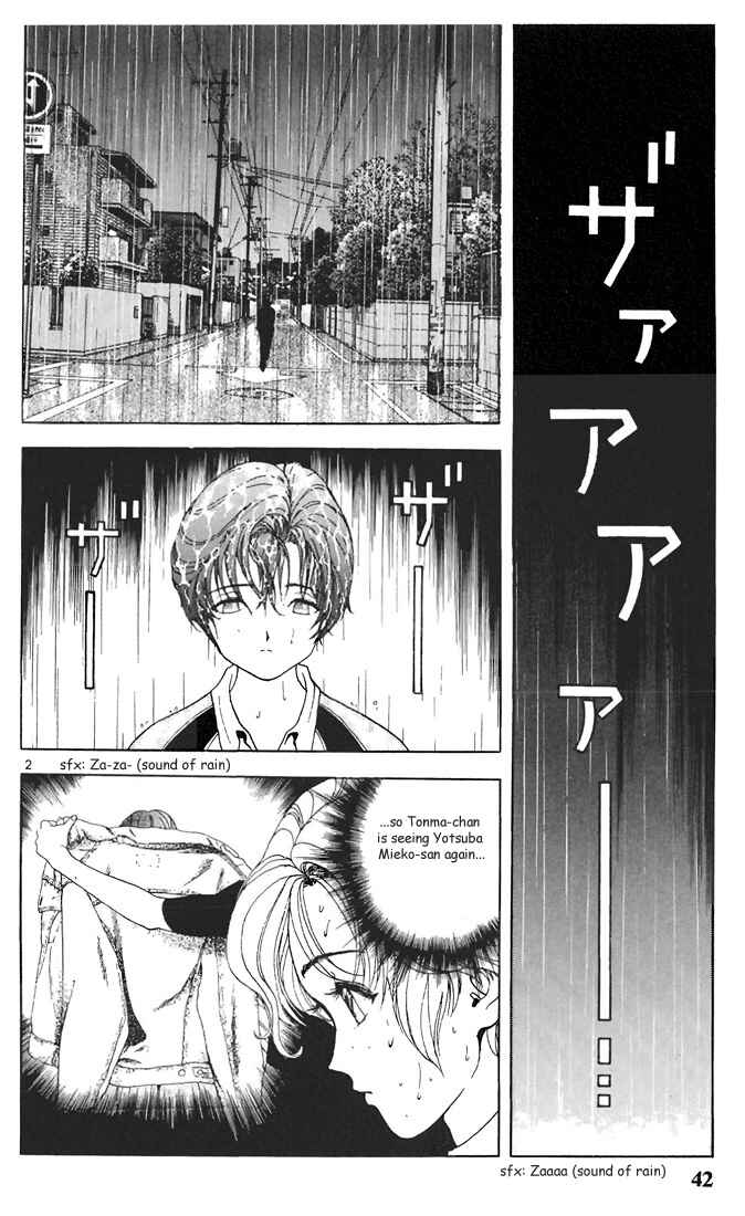 Page 2 Chapter 58 Sakura Diaries