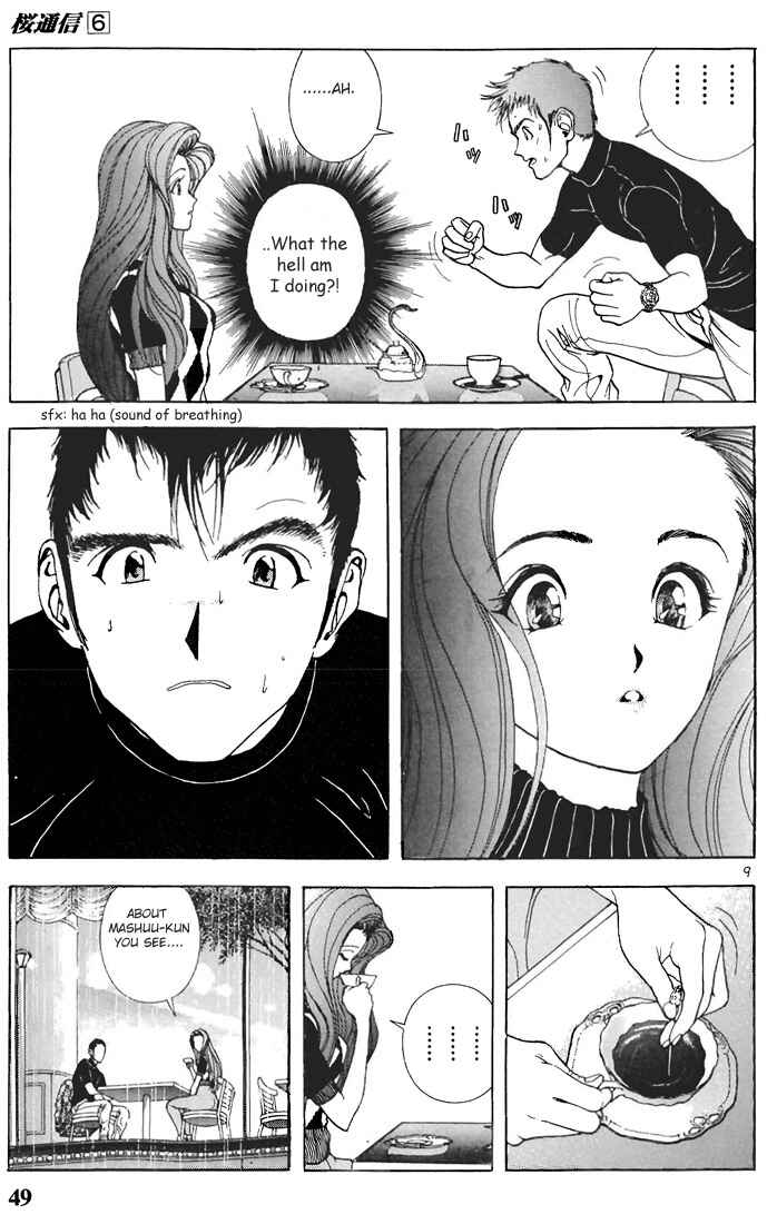 Page 9 Chapter 58 Sakura Diaries