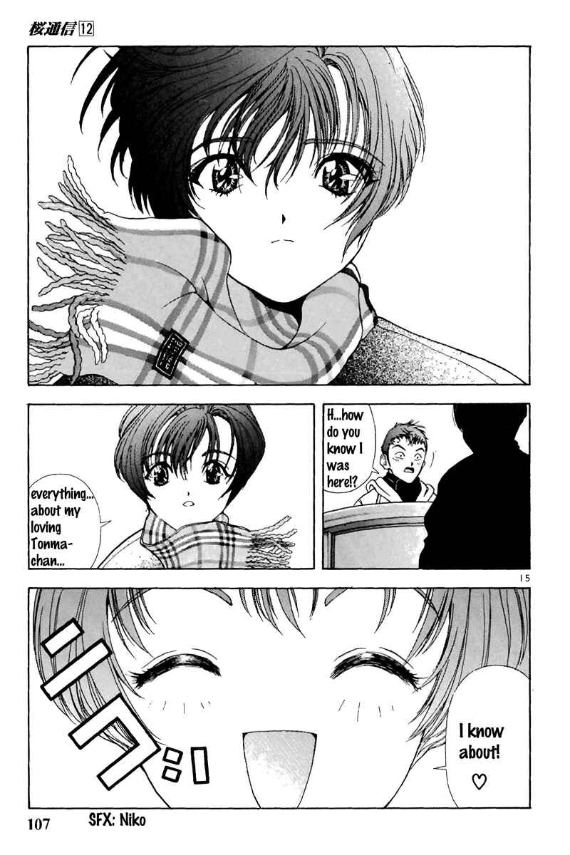 Page 15 Chapter 127 Sakura Diaries