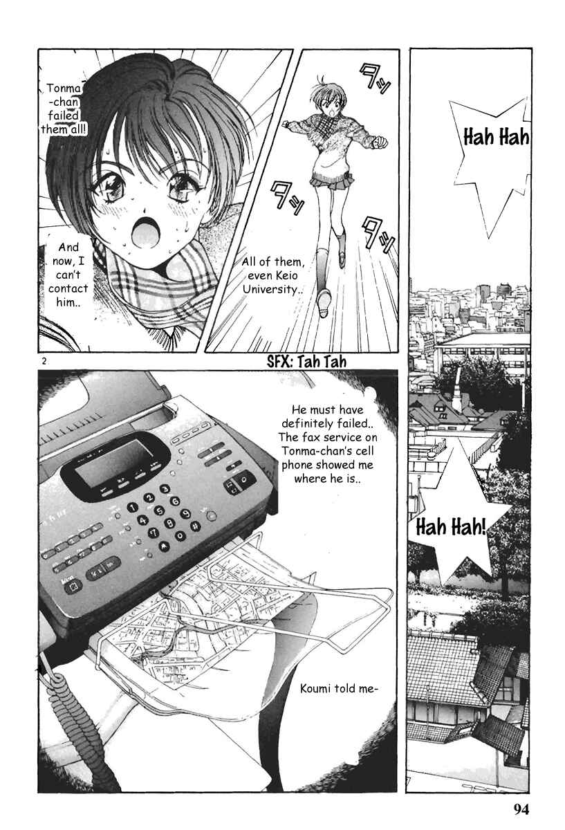Page 2 Chapter 127 Sakura Diaries
