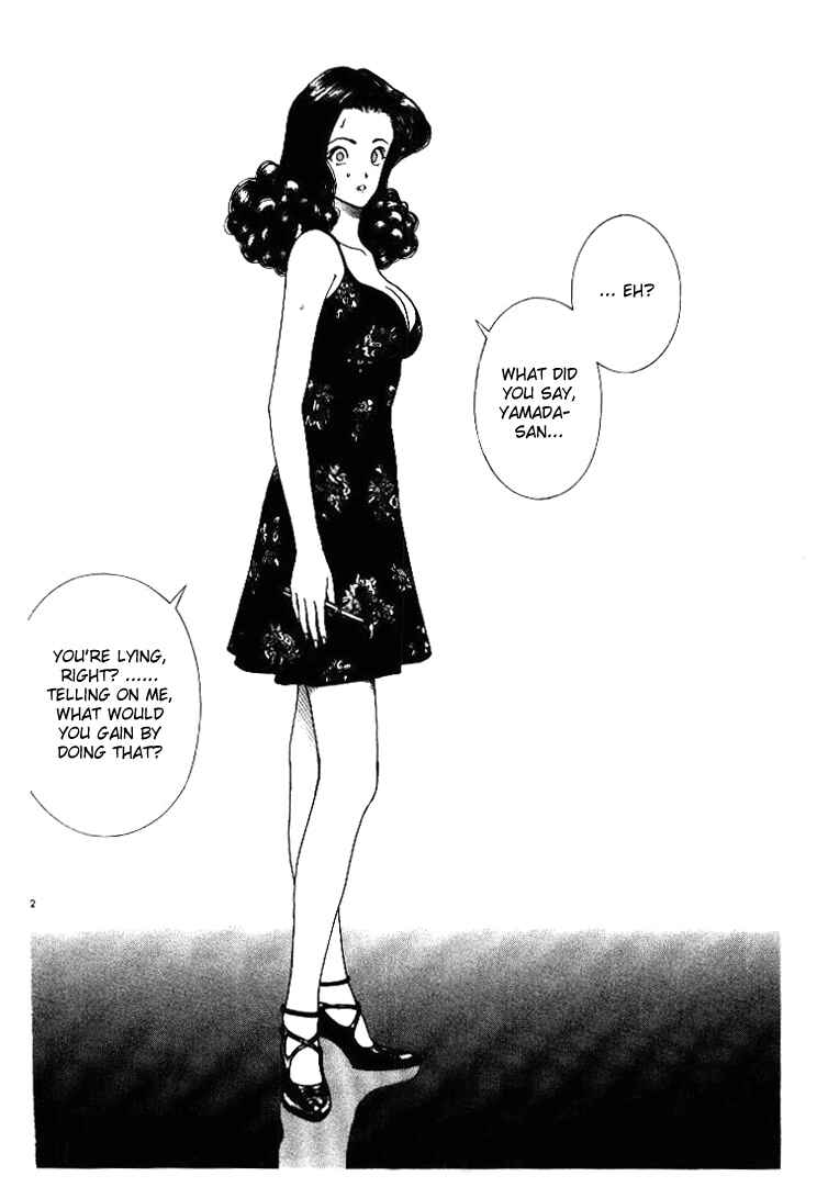 Page 12 Chapter 51 Sakura Diaries