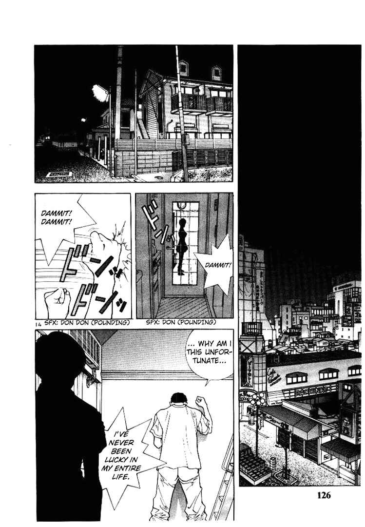 Page 14 Chapter 51 Sakura Diaries