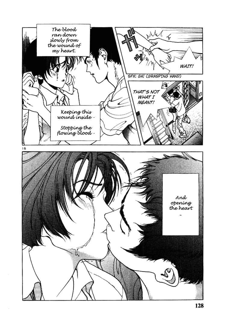 Page 16 Chapter 51 Sakura Diaries