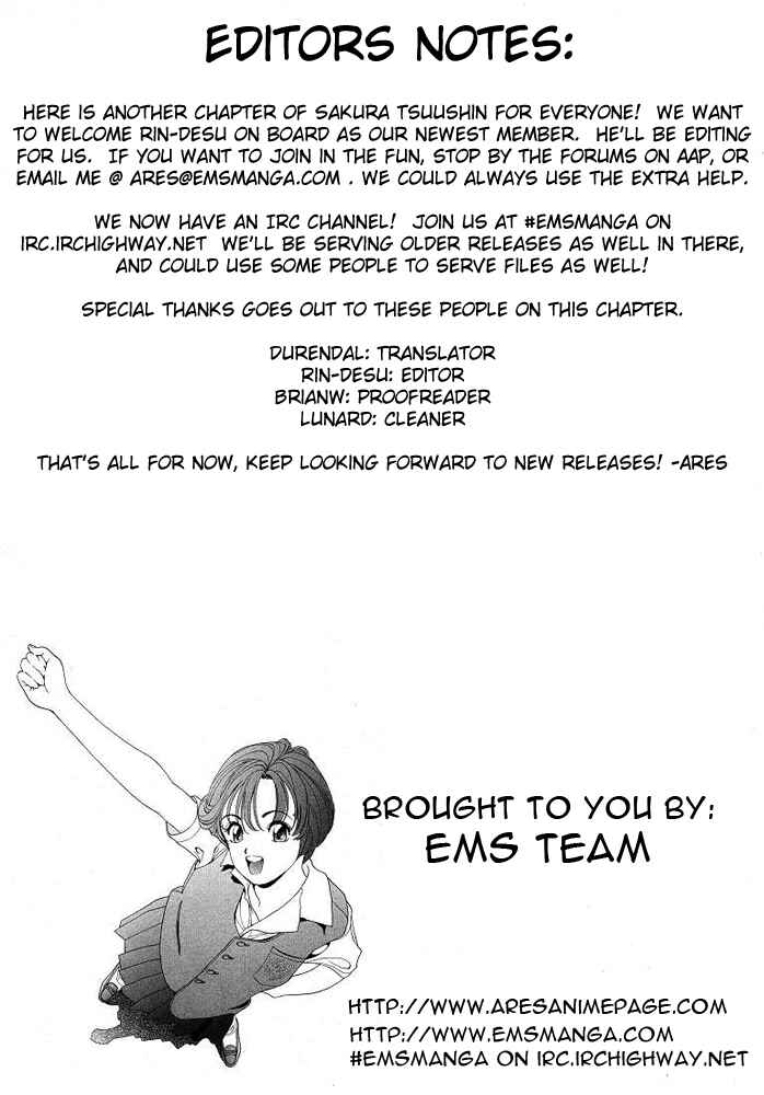 Page 20 Chapter 51 Sakura Diaries