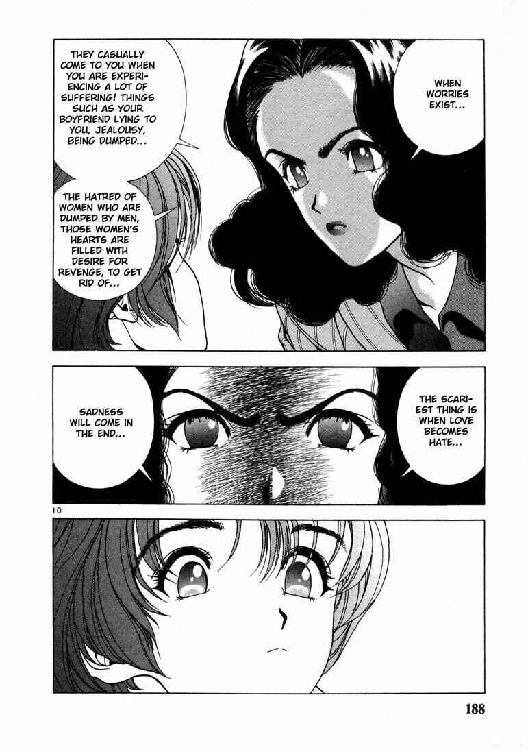 Page 10 Chapter 31 Sakura Diaries