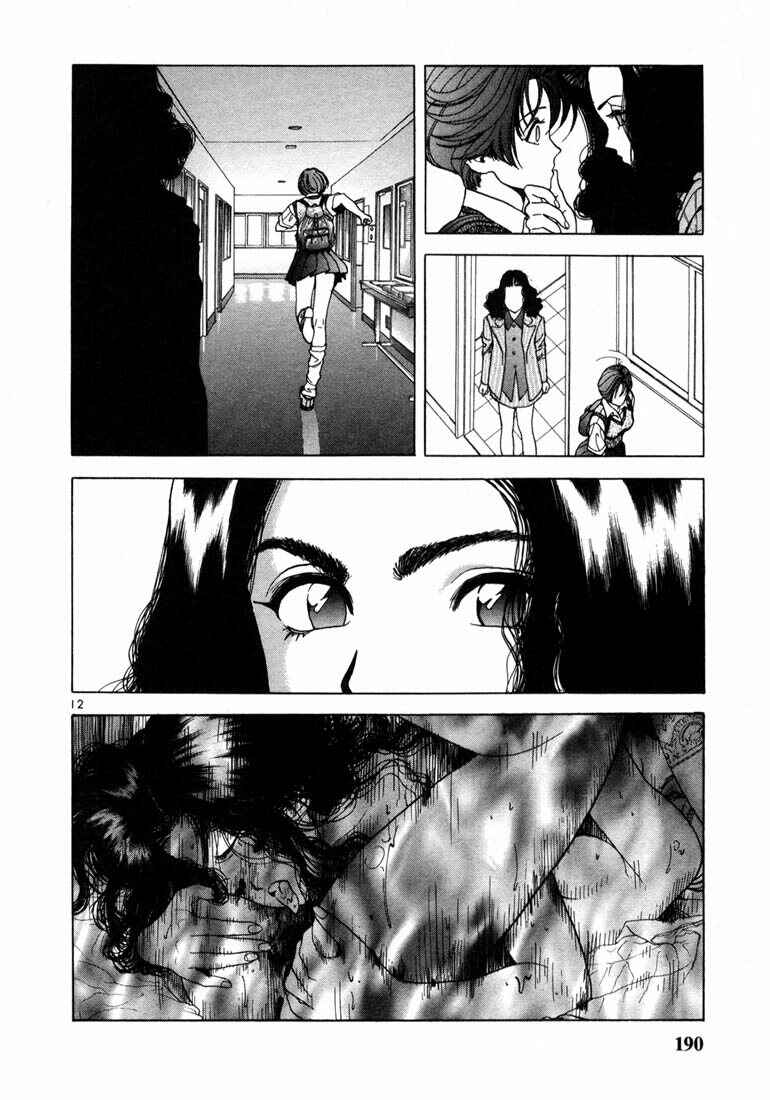 Page 12 Chapter 31 Sakura Diaries