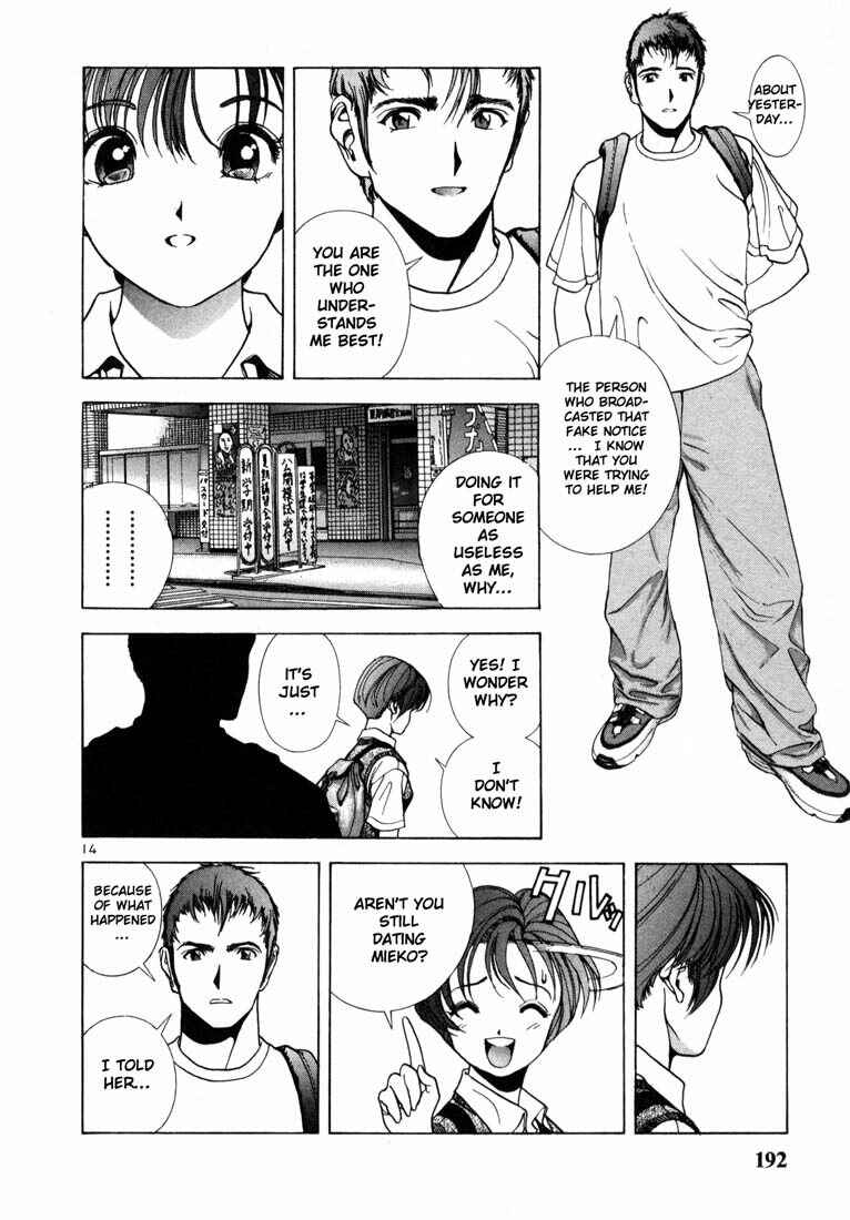 Page 14 Chapter 31 Sakura Diaries