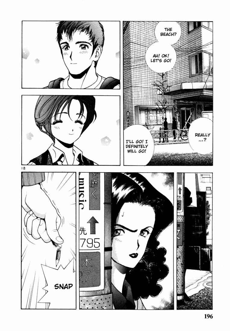 Page 17 Chapter 31 Sakura Diaries