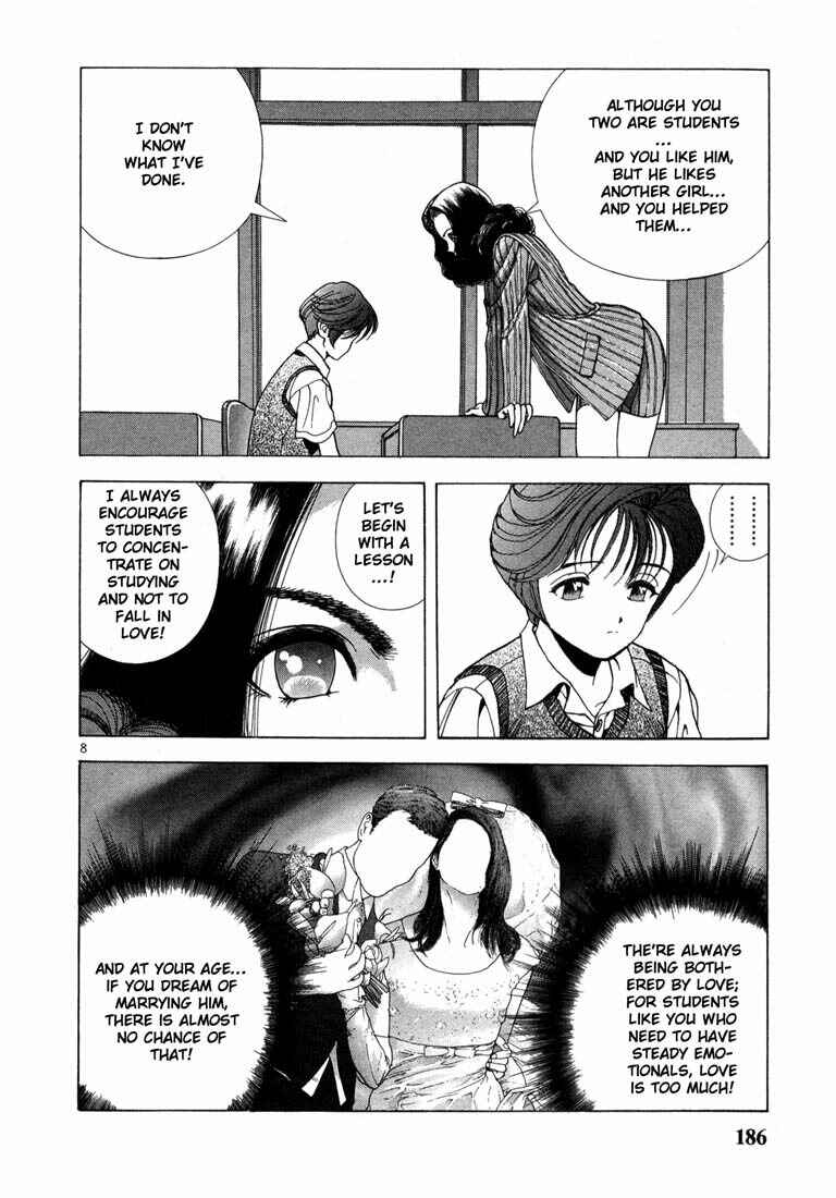 Page 8 Chapter 31 Sakura Diaries