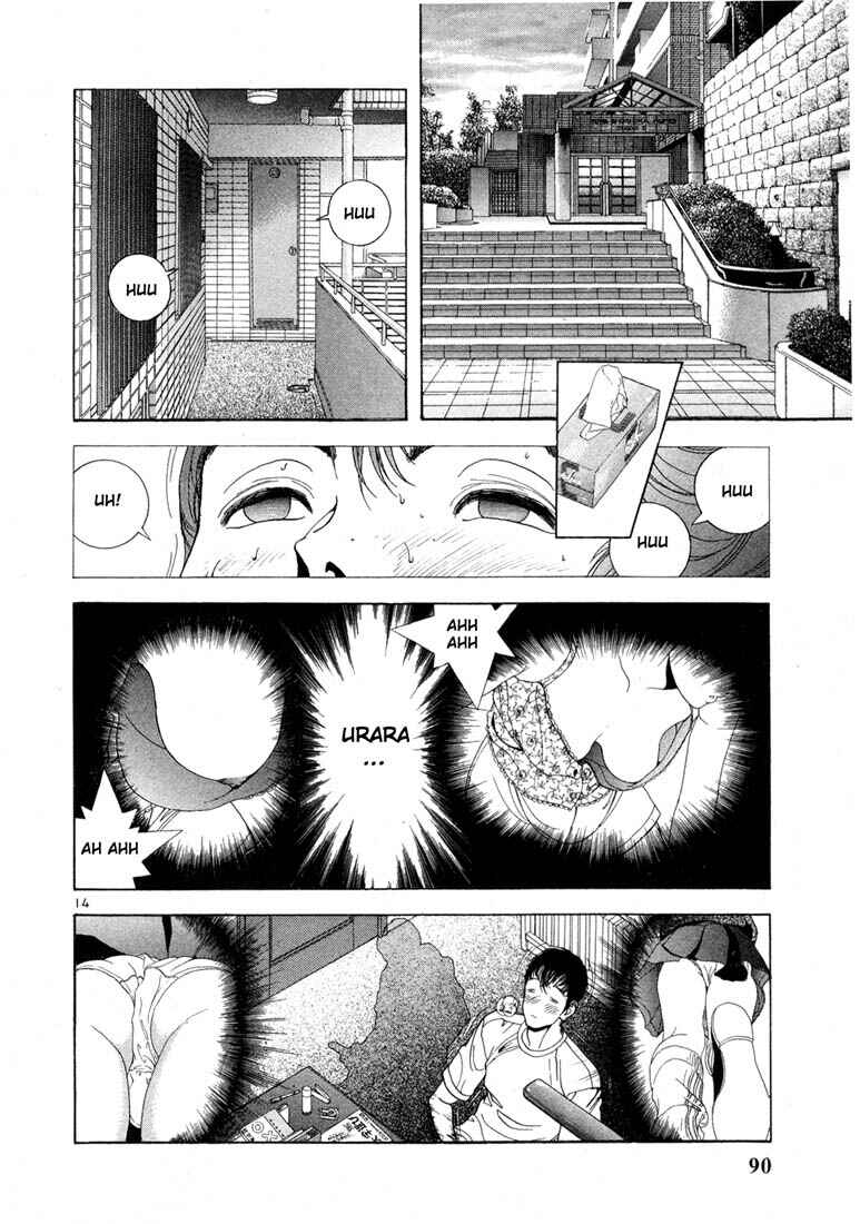 Page 14 Chapter 15 Sakura Diaries