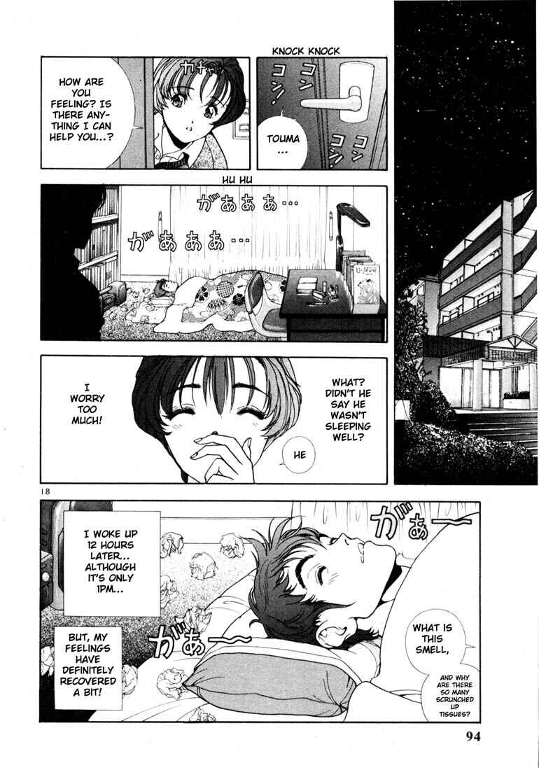 Page 18 Chapter 15 Sakura Diaries
