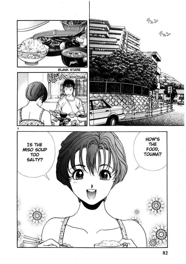 Page 6 Chapter 15 Sakura Diaries