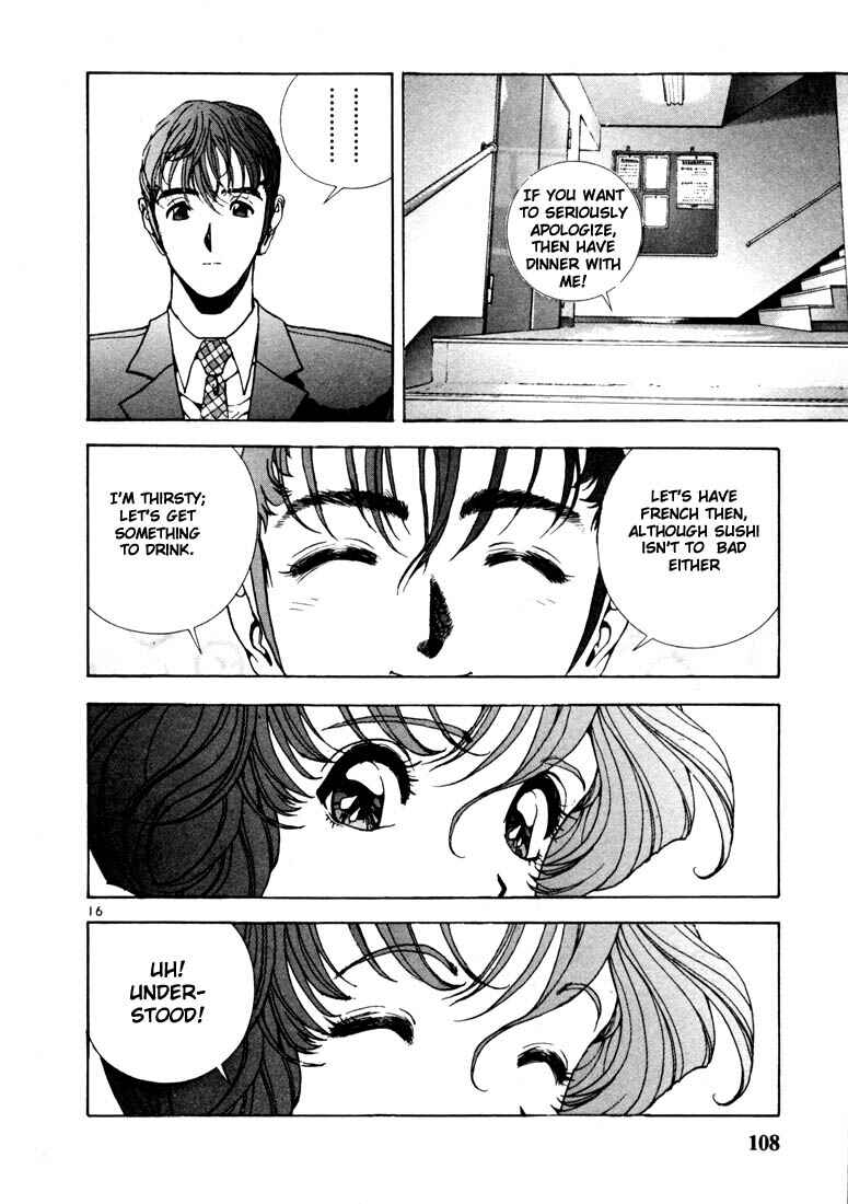 Page 16 Chapter 5 Sakura Diaries