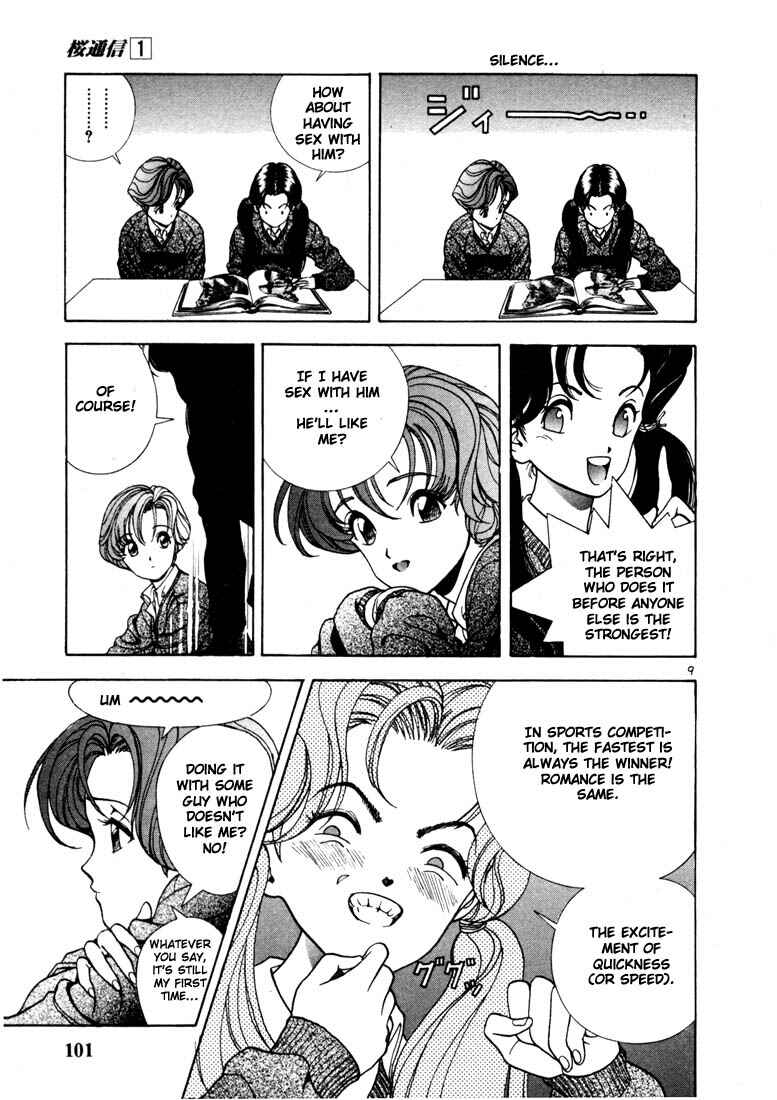 Page 9 Chapter 5 Sakura Diaries