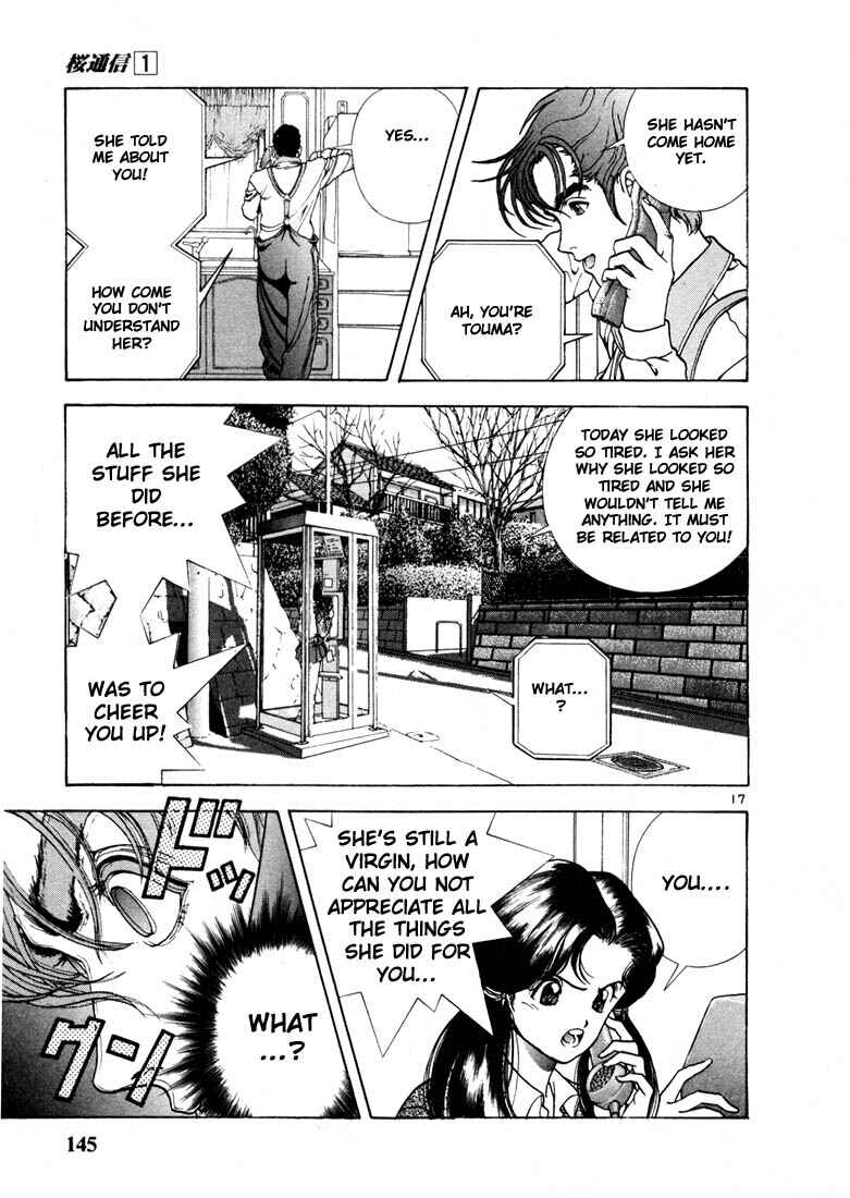 Page 17 Chapter 7 Sakura Diaries