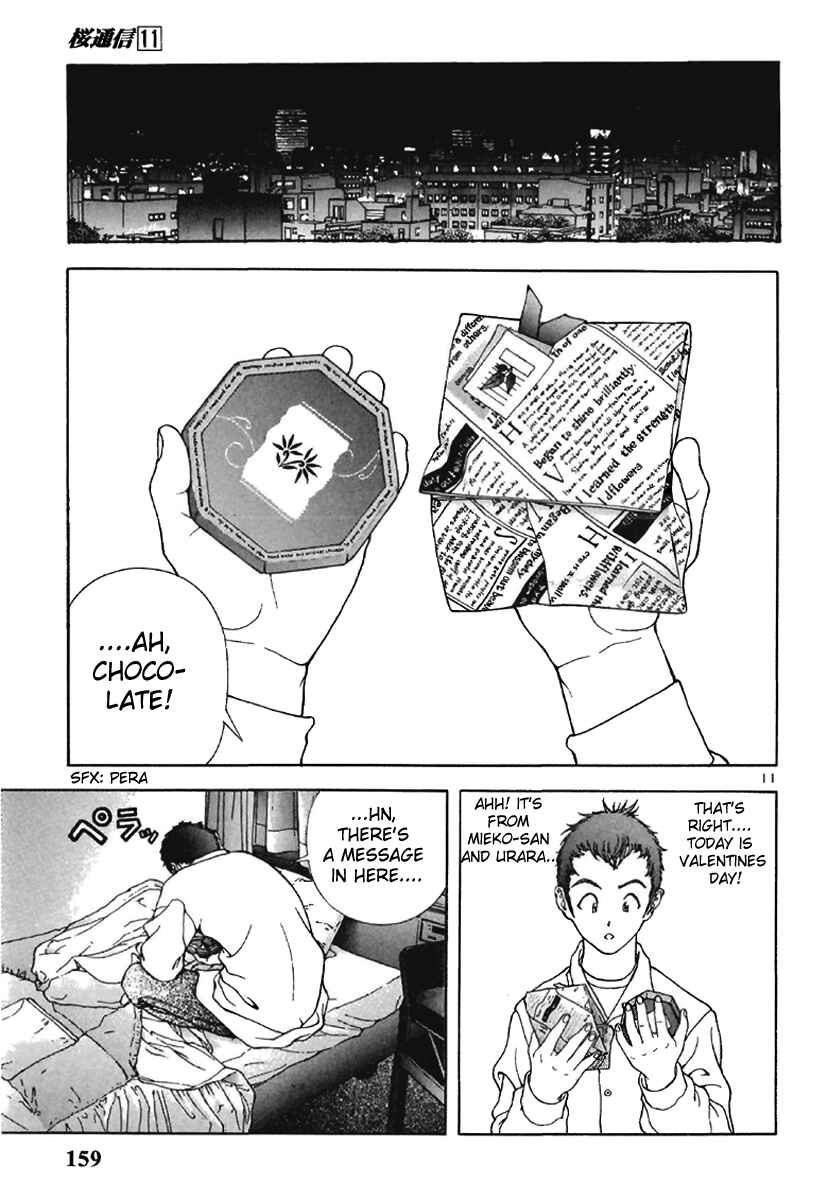 Page 10 Chapter 119 Sakura Diaries