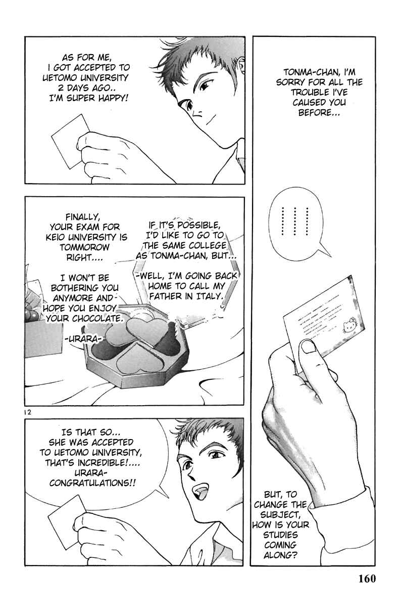 Page 11 Chapter 119 Sakura Diaries