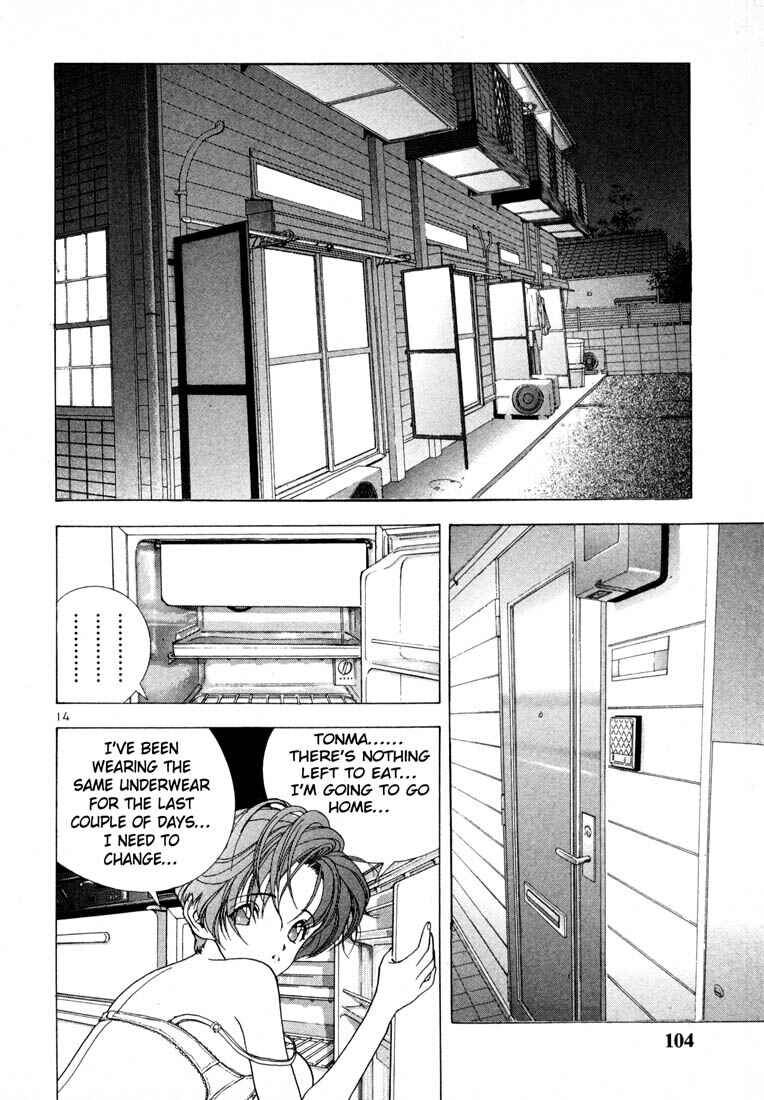 Page 13 Chapter 39 Sakura Diaries