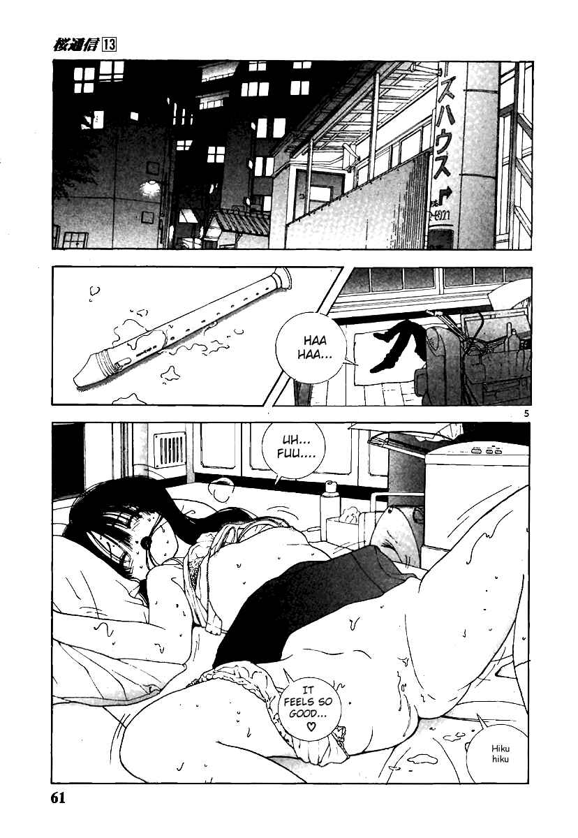 Page 5 Chapter 136 Sakura Diaries
