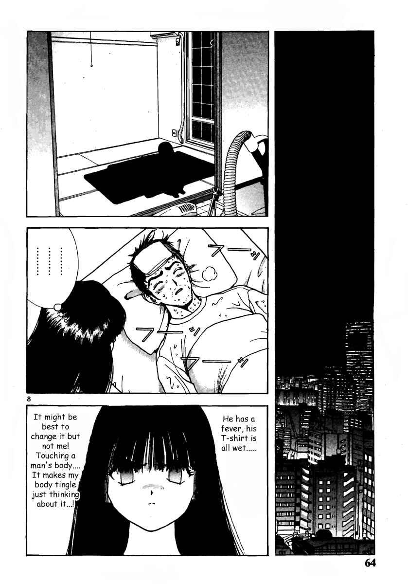 Page 8 Chapter 136 Sakura Diaries