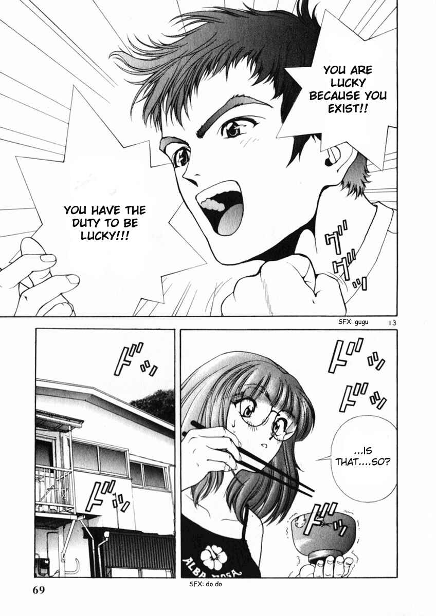 Page 12 Chapter 157 Sakura Diaries