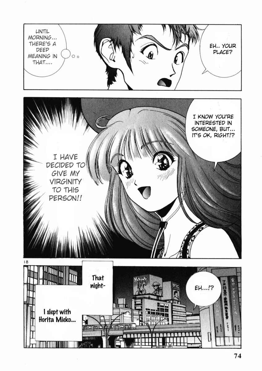 Page 16 Chapter 157 Sakura Diaries