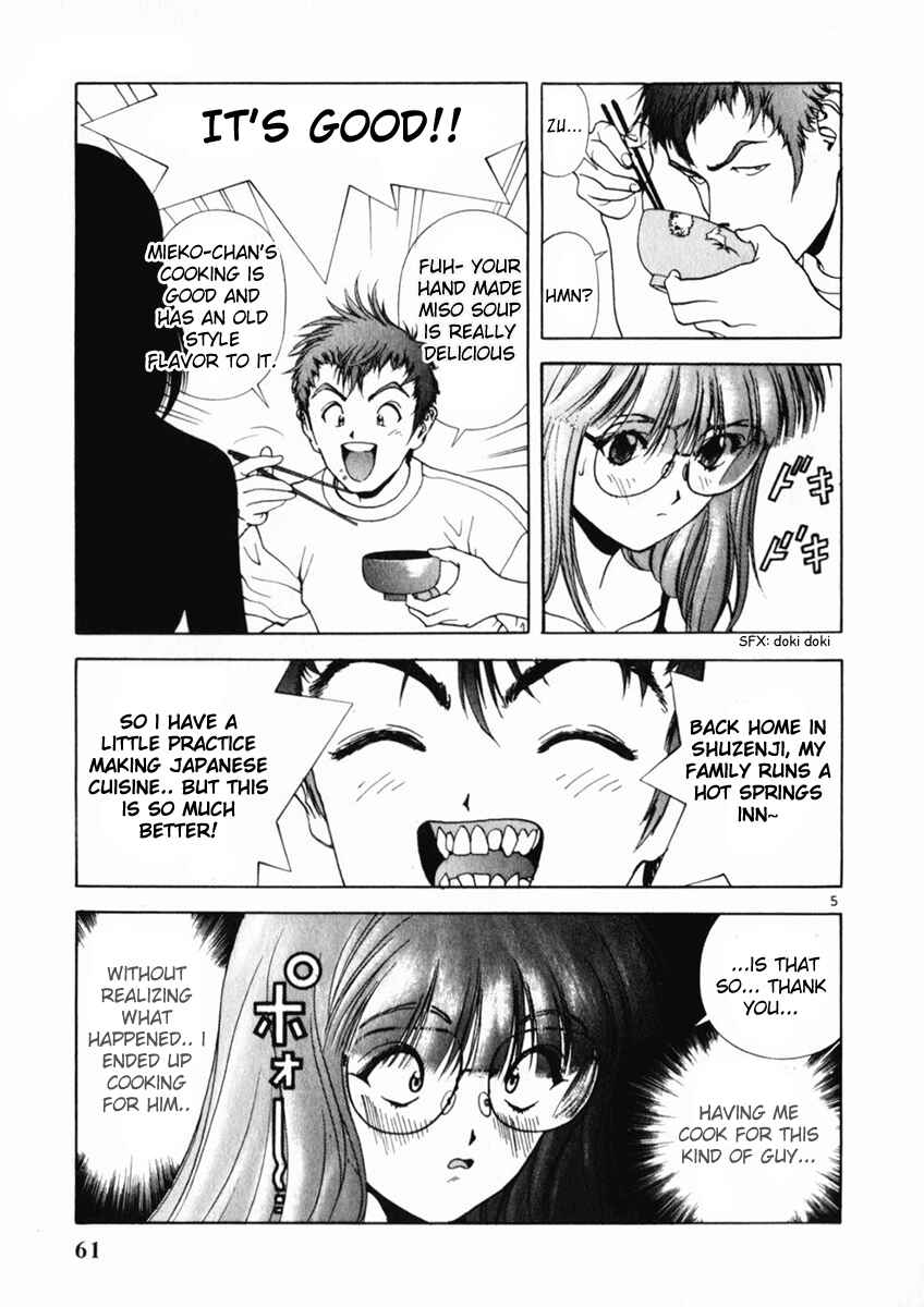 Page 5 Chapter 157 Sakura Diaries