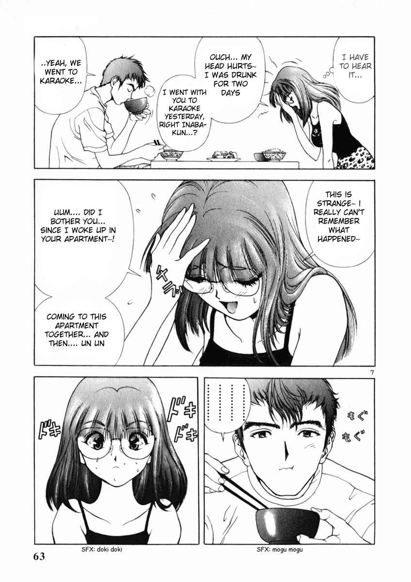 Page 7 Chapter 157 Sakura Diaries