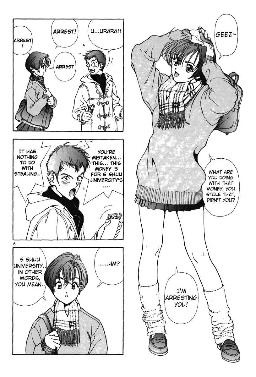 Page 11 Chapter 122 Sakura Diaries