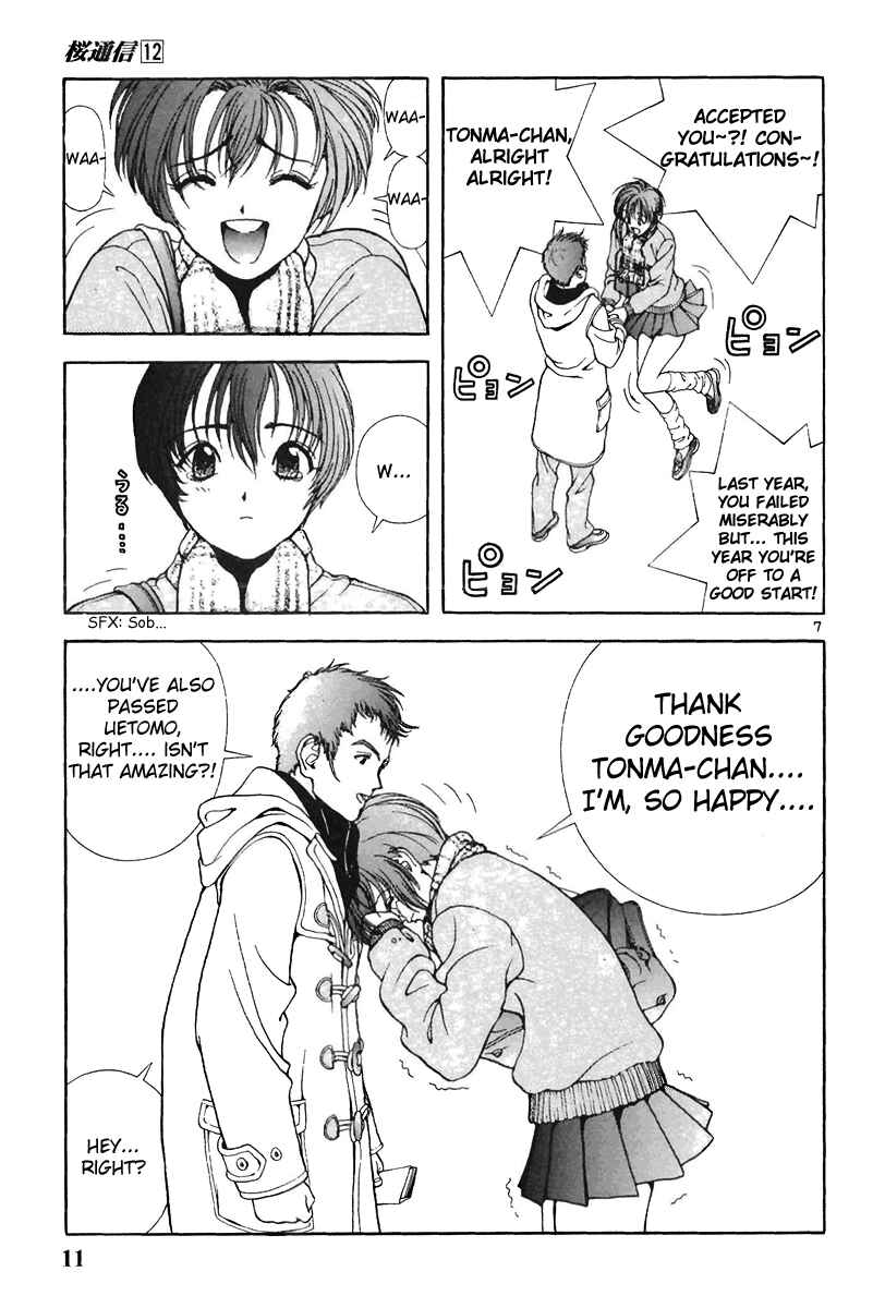 Page 12 Chapter 122 Sakura Diaries