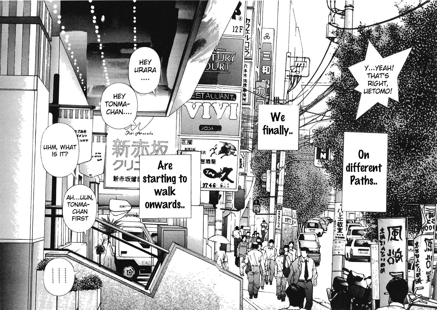 Page 13 Chapter 122 Sakura Diaries