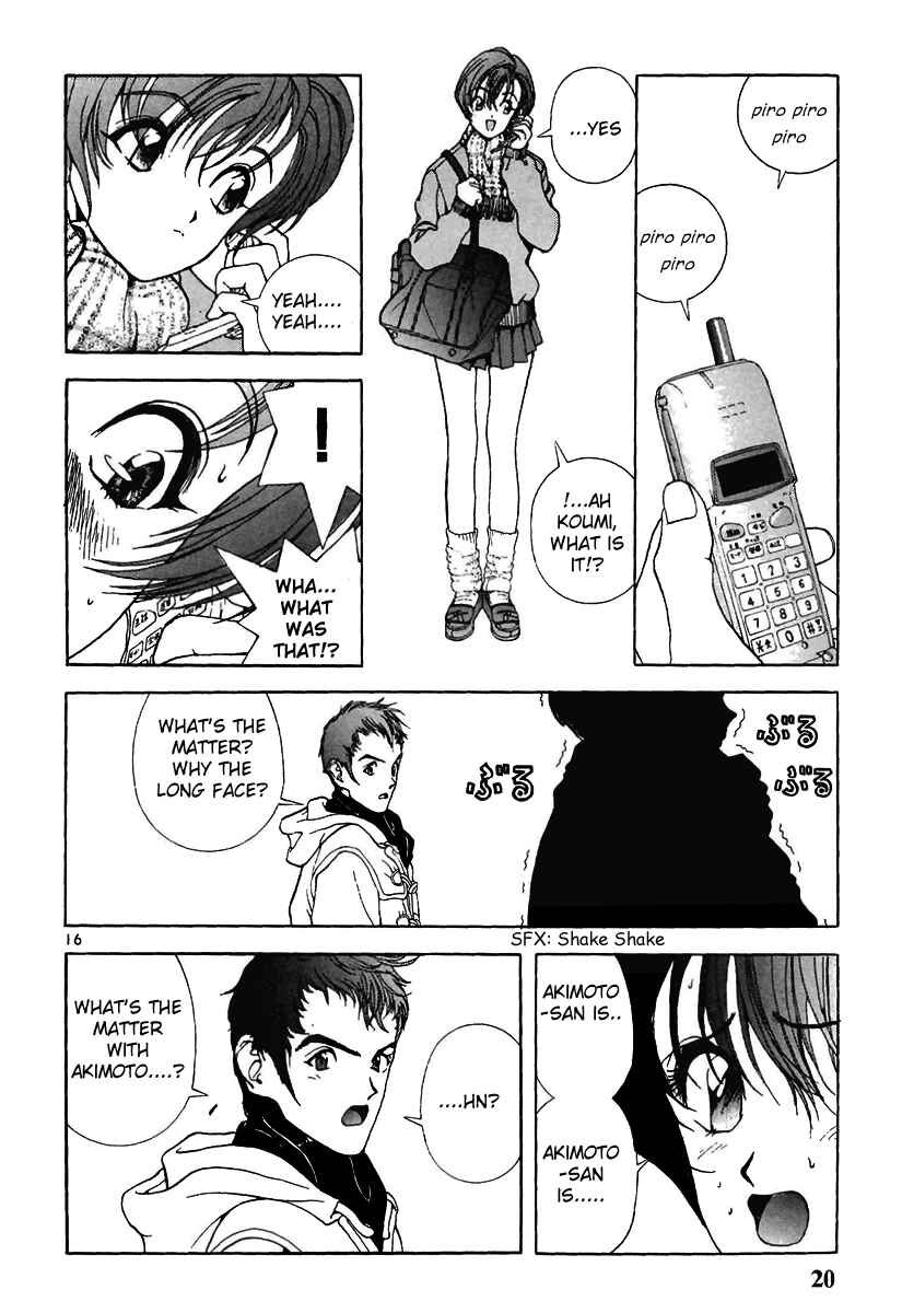 Page 19 Chapter 122 Sakura Diaries