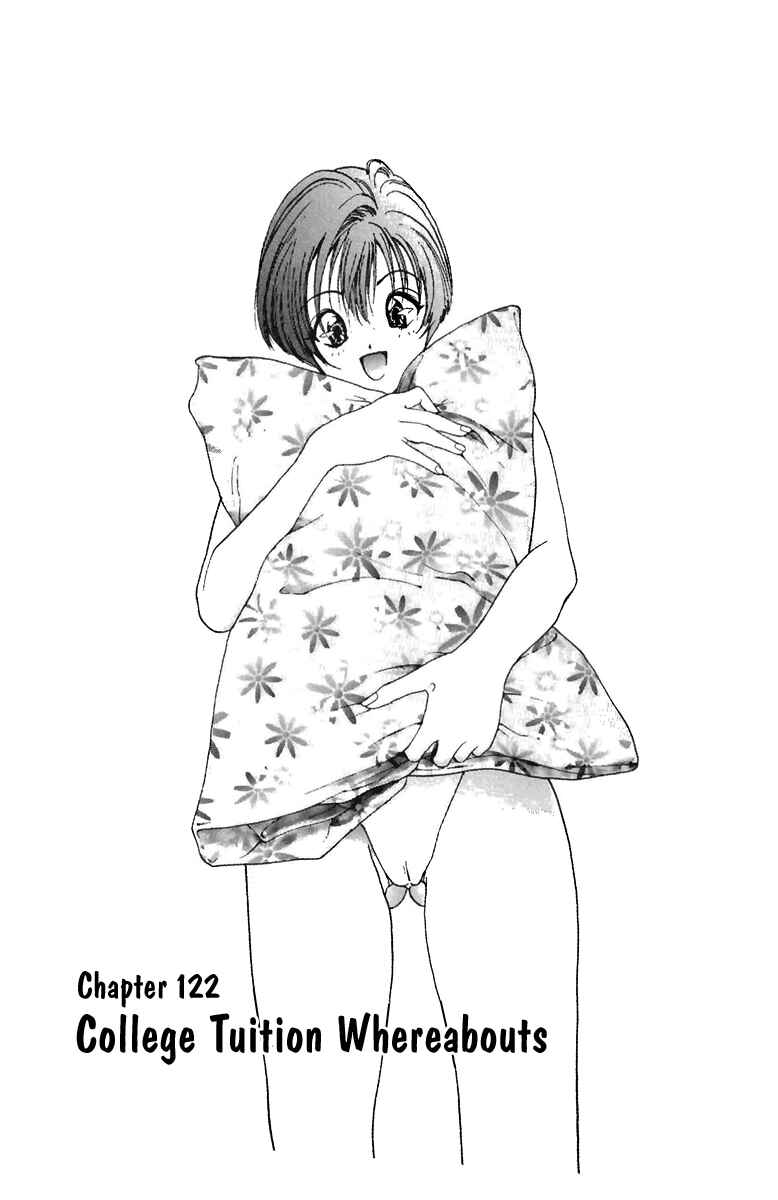 Page 6 Chapter 122 Sakura Diaries