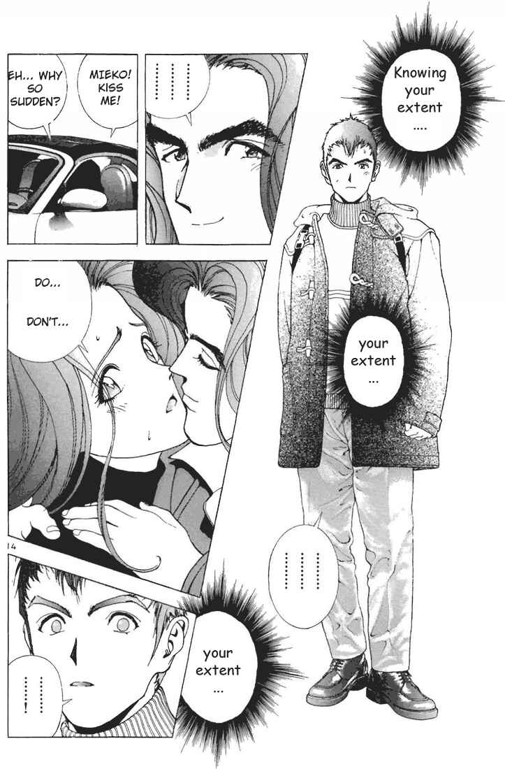 Page 13 Chapter 73 Sakura Diaries