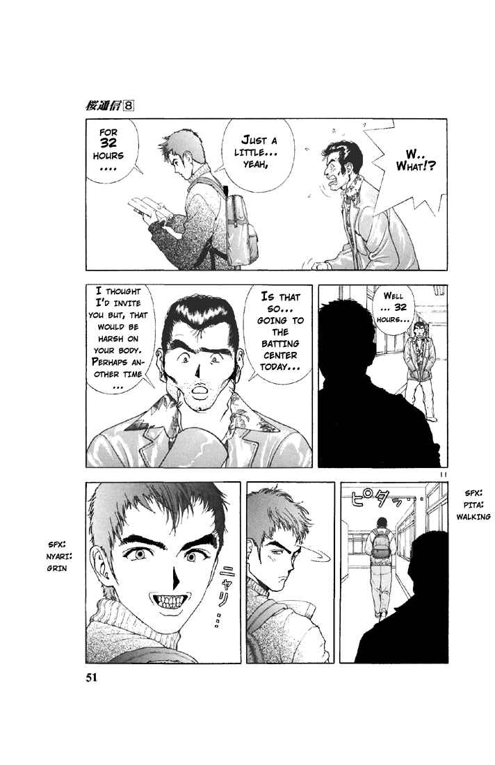 Page 11 Chapter 80 Sakura Diaries