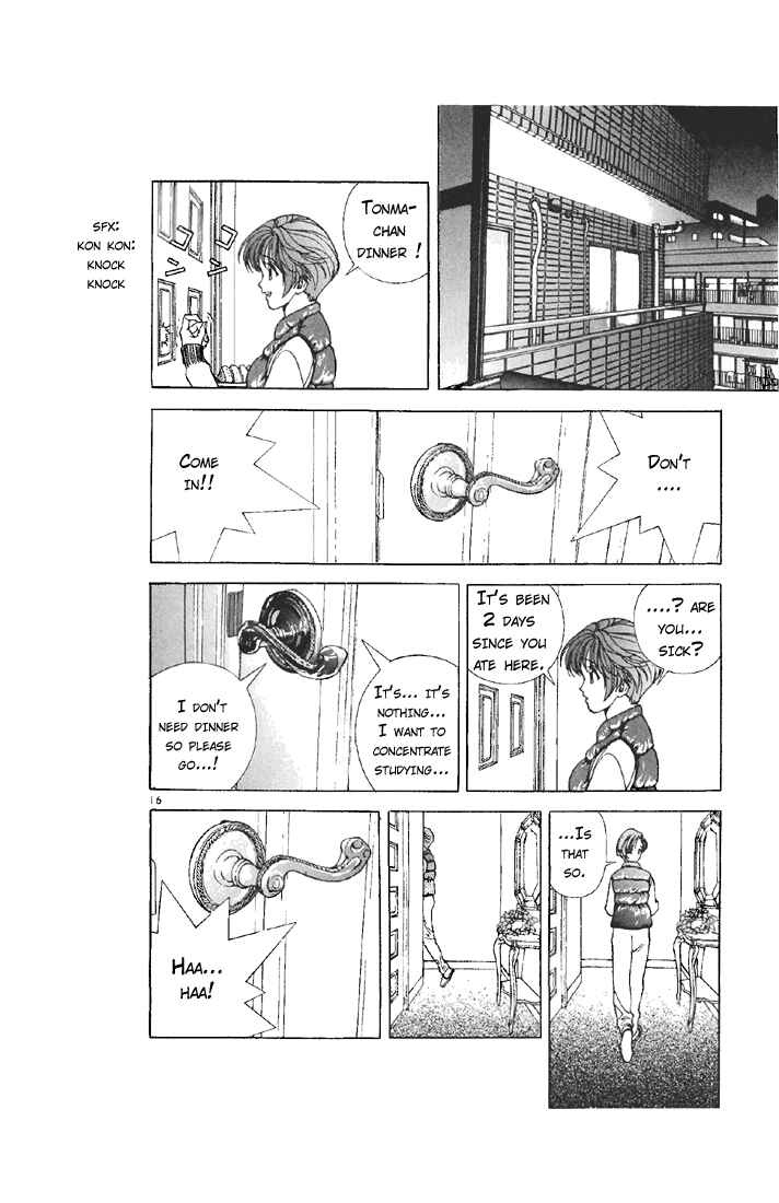 Page 15 Chapter 80 Sakura Diaries